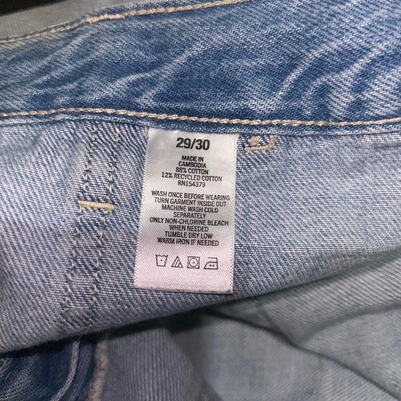 Relaxed cargo jeans - Picture 4 of 4